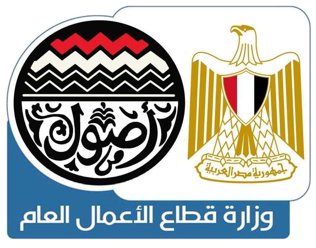 “قطاع الأعمال”: شركة النصر العامة للمقاولات (حسن علام) تفوز بمشروع جديد في العراق