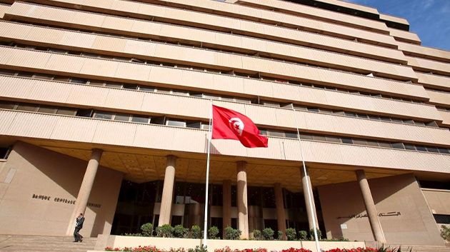 إضراب في البنوك التونسية يشل المعاملات المالية وسط تصاعد التوترات الاقتصادية