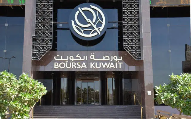 بورصة الكويت تغلق على تباين المؤشرات