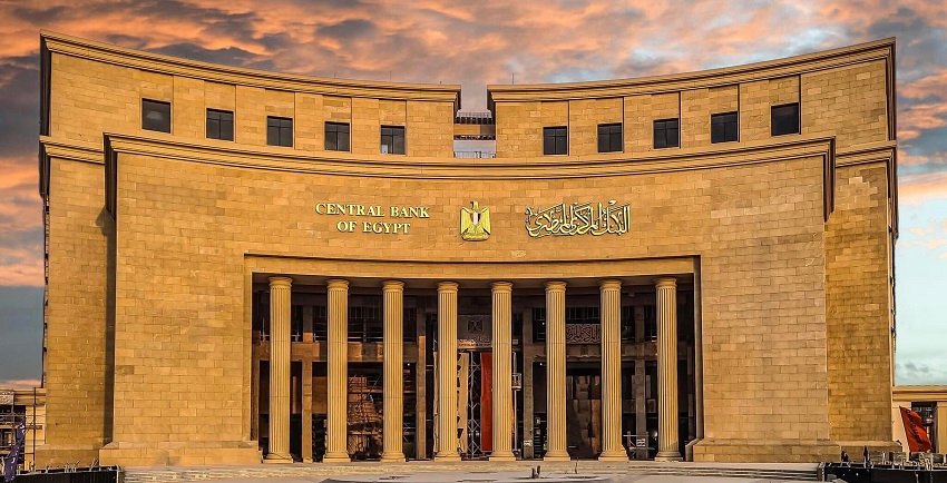 مصر تسجل ارتفاعًا تاريخيًا للاحتياطي الأجنبي ليصل إلى 50 مليار دولار