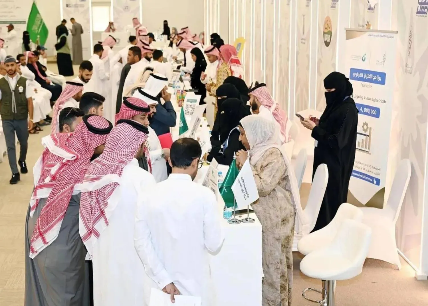 البطالة في السعودية تسجل 3.4% في الربع الثالث