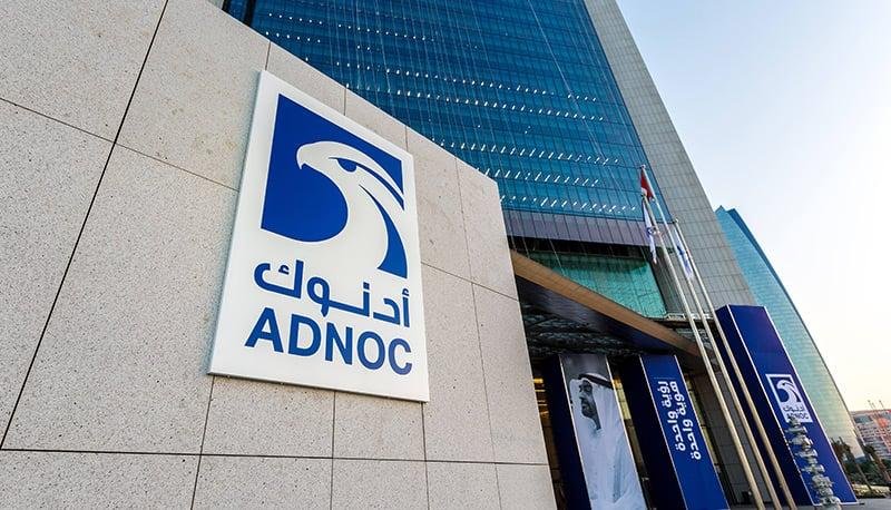 أدنوك الإماراتية تستحوذ على 95% من كوفيسترو في صفقة بقيمة 14.7 مليار يورو