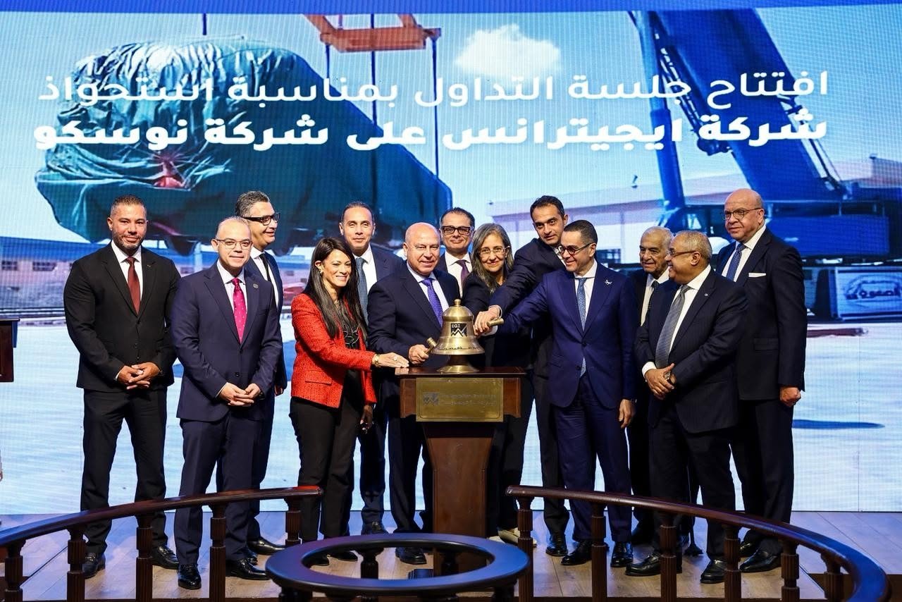 وزيرة التخطيط تشهد بدء تداول استحواذ إيجيترانس على نوسكو وخفض حصة بنك الاستثمار القومي