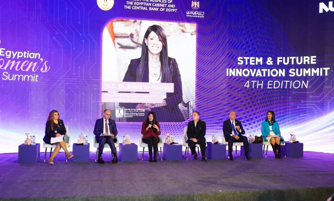 المشاط: الابتكار ضرورة لتعزيز تنافسية الاقتصاد ومواكبة التحولات التكنولوجية وتطورات أسواق العمل