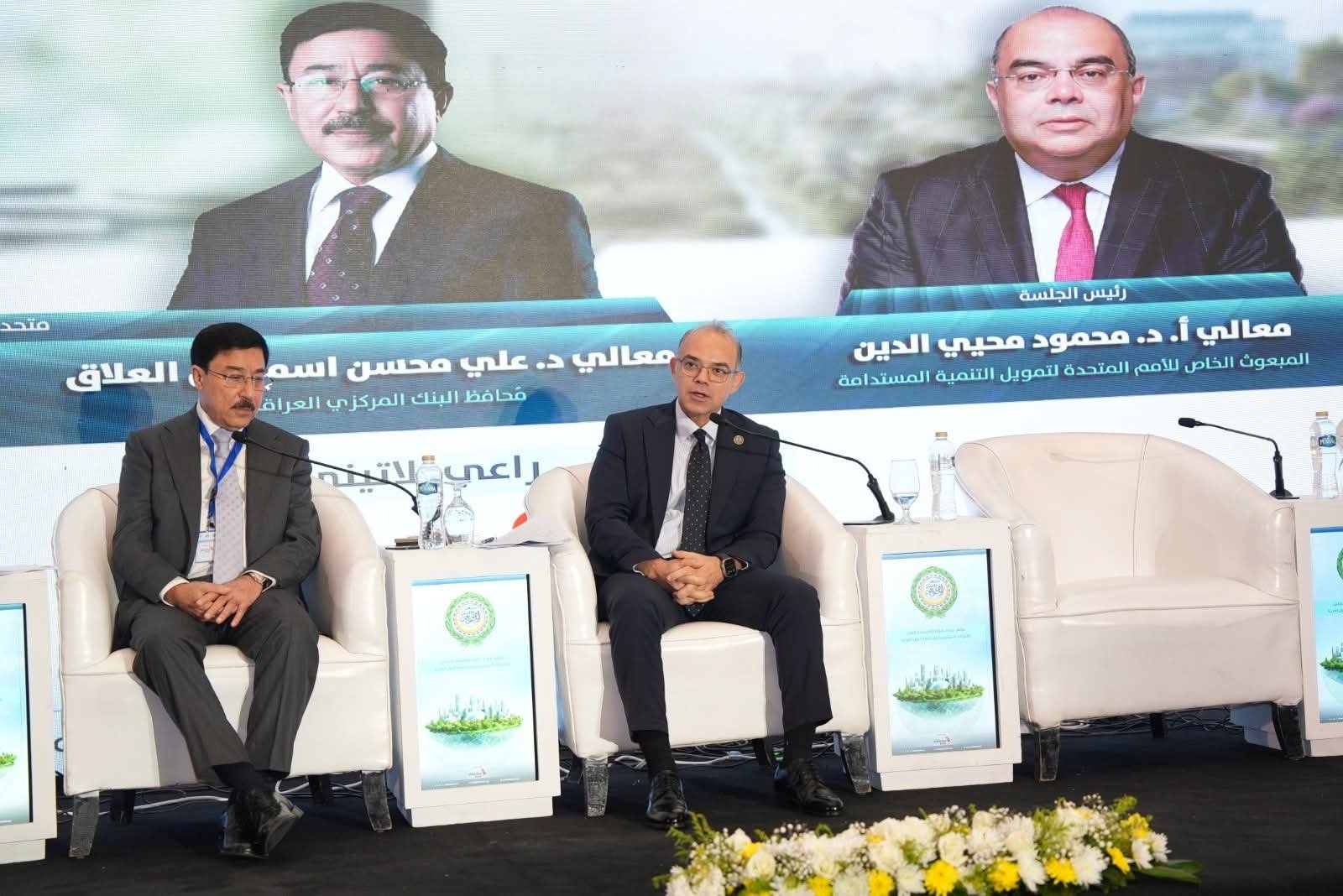 رئيس الرقابة المالية: طفرة في إصدارات سندات الاستدامة بالسوق المصري