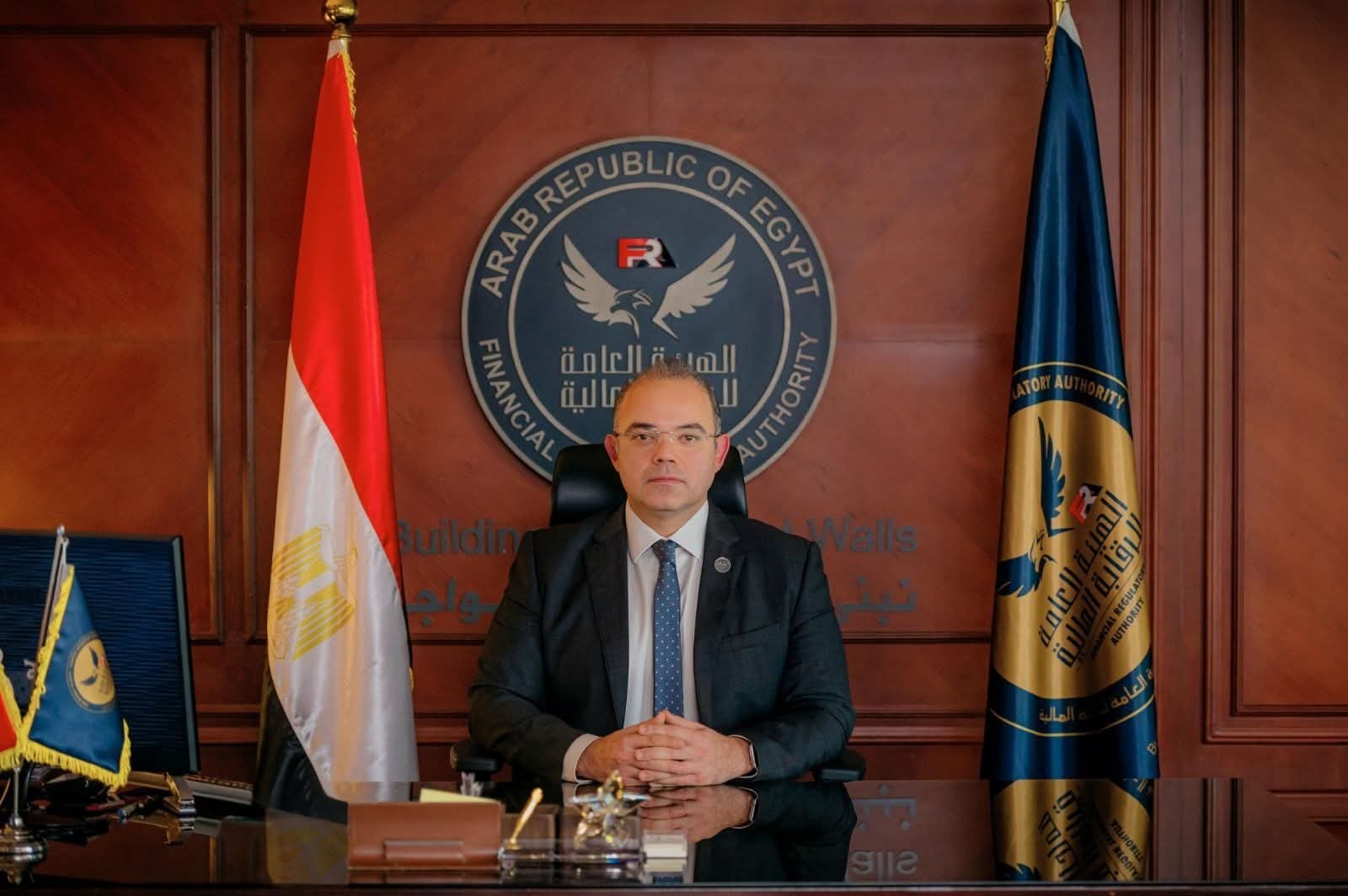 التمويلات الممنوحة من جهات التمويل الخاضعة لإشراف الهيئة العامة للرقابة المالية تتخطى حاجز التريليون جنيه