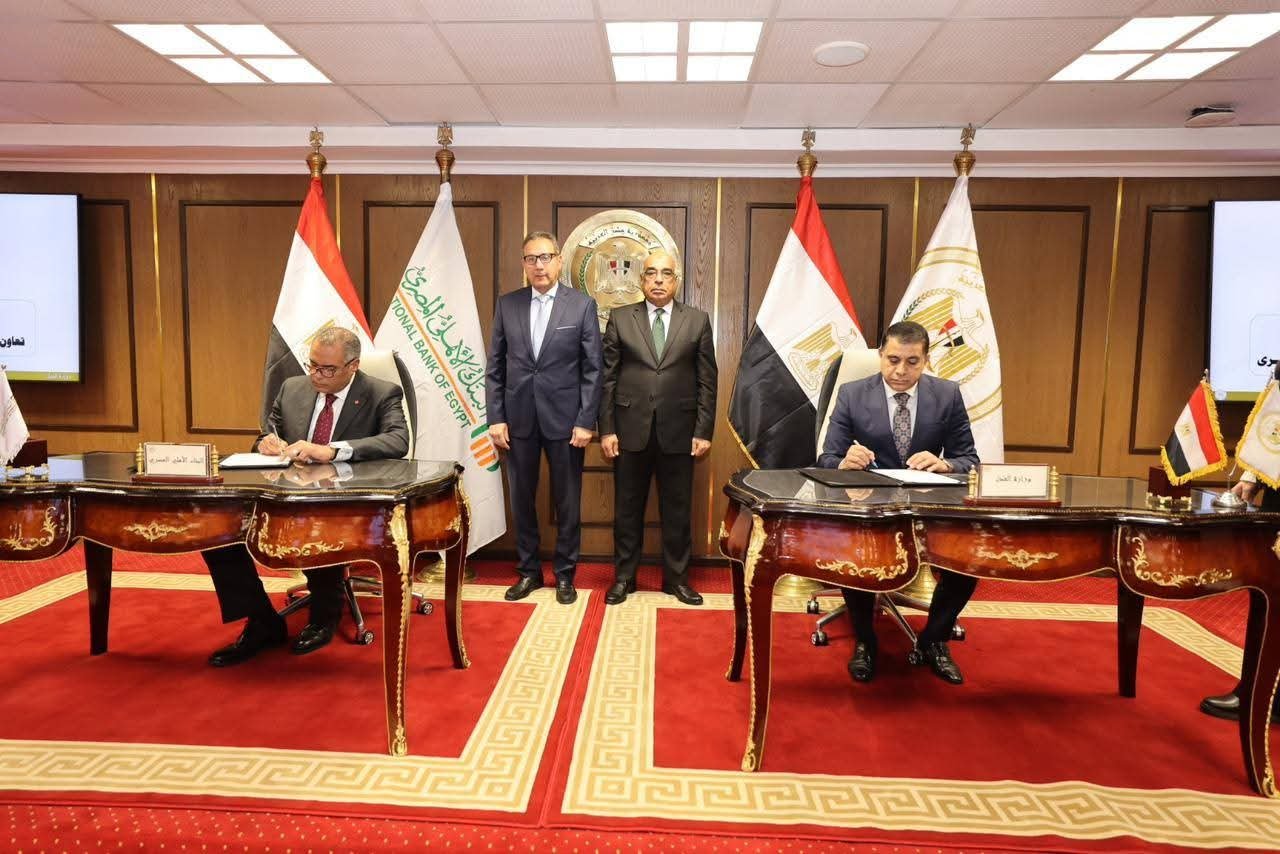 وزير العدل يشهد مراسم توقيع بروتوكول تعاون بين وزارة العدل والبنك الأهلي المصـري