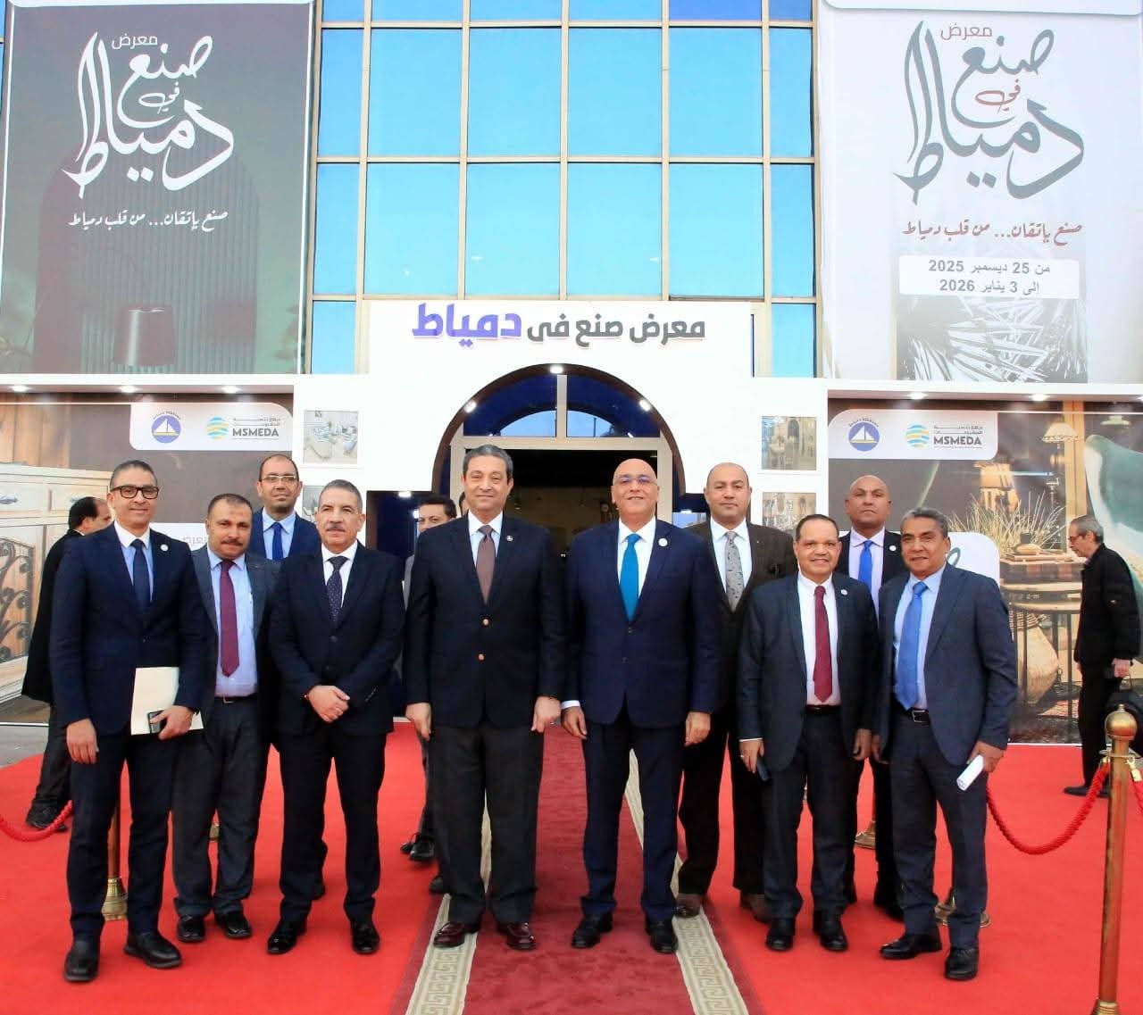 افتتاح الدورة ٢٨ من معرض “صنع في دمياط”