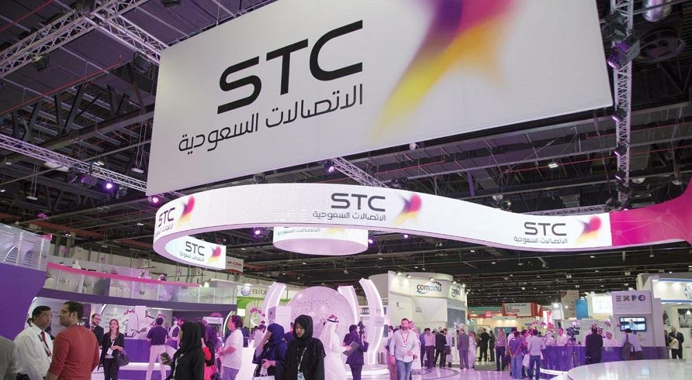شركة STC السعودية تتعاون مع «هيوماين» لتطوير وتشغيل مراكز بيانات للذكاء الاصطناعي