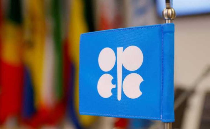 أوبك تبقي على توقعاتها لنمو الطلب العالمي على النفط في 2026