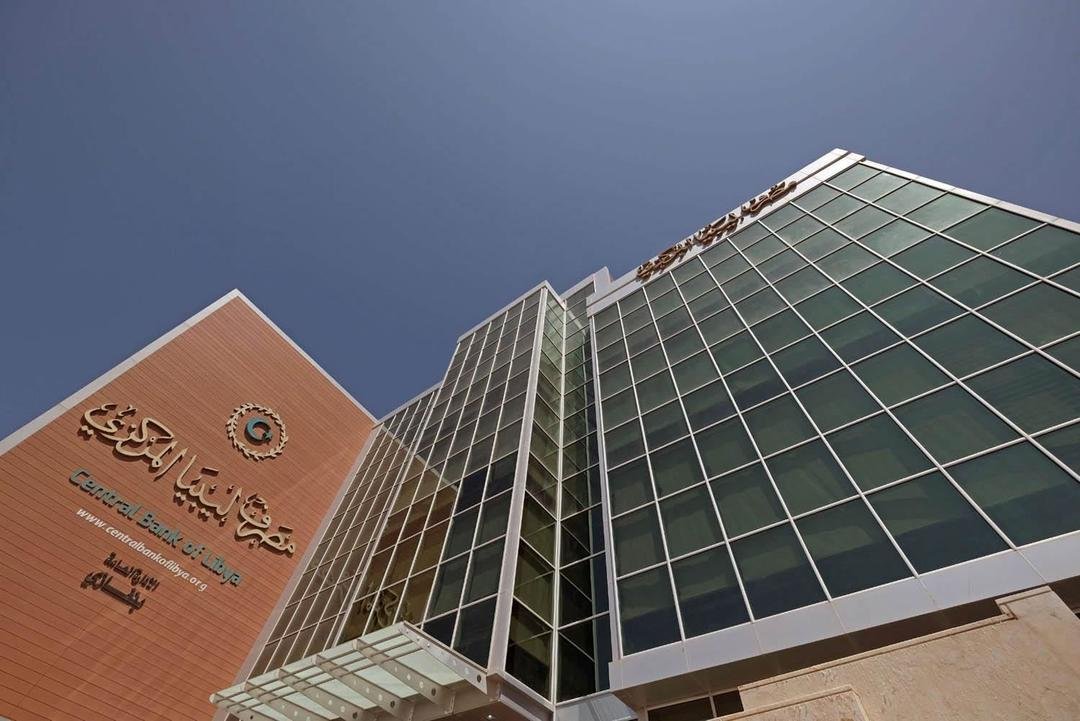 ليبيا تخفض قيمة الدينار 14.7% في ثاني إجراء خلال أقل من عام