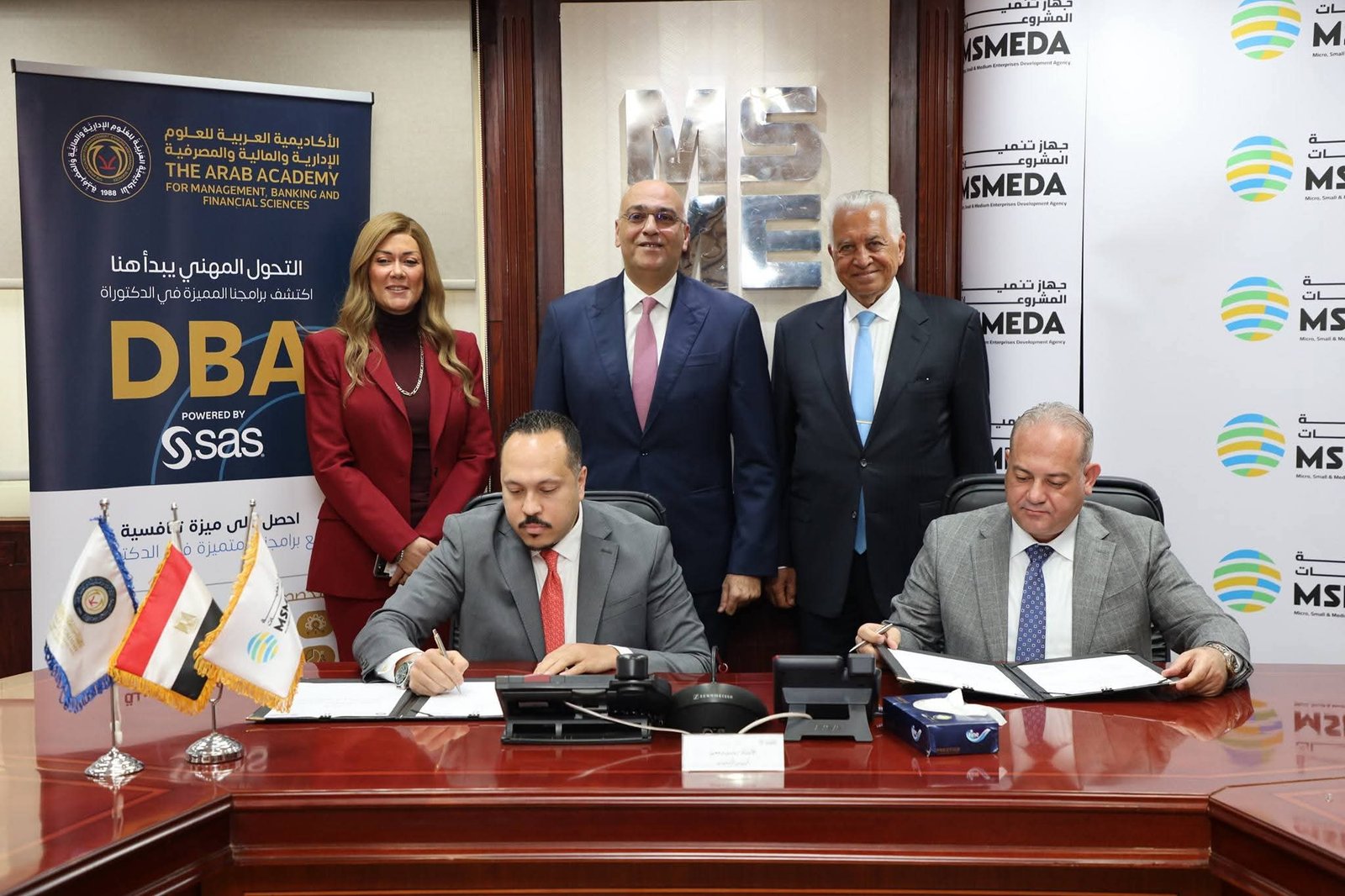 جهاز تنمية المشروعات يوقع مذكرة تفاهم مع الأكاديمية العربية للعلوم الإدارية والمالية والمصرفية