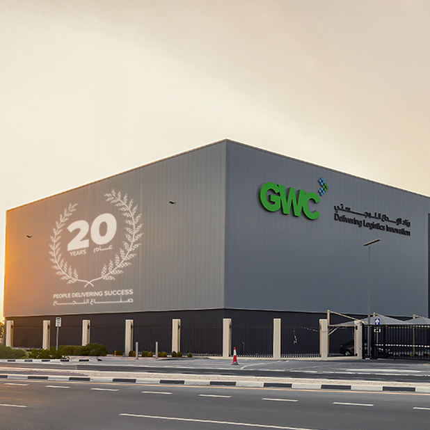 أرباح الخليج للمخازن القطرية تهبط 30% بضغط من تراجع الإيرادات في 2025