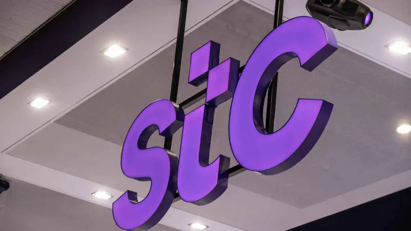 عُمان تعتمد ميزانية 2026 بعجز 1.4 مليار دولار