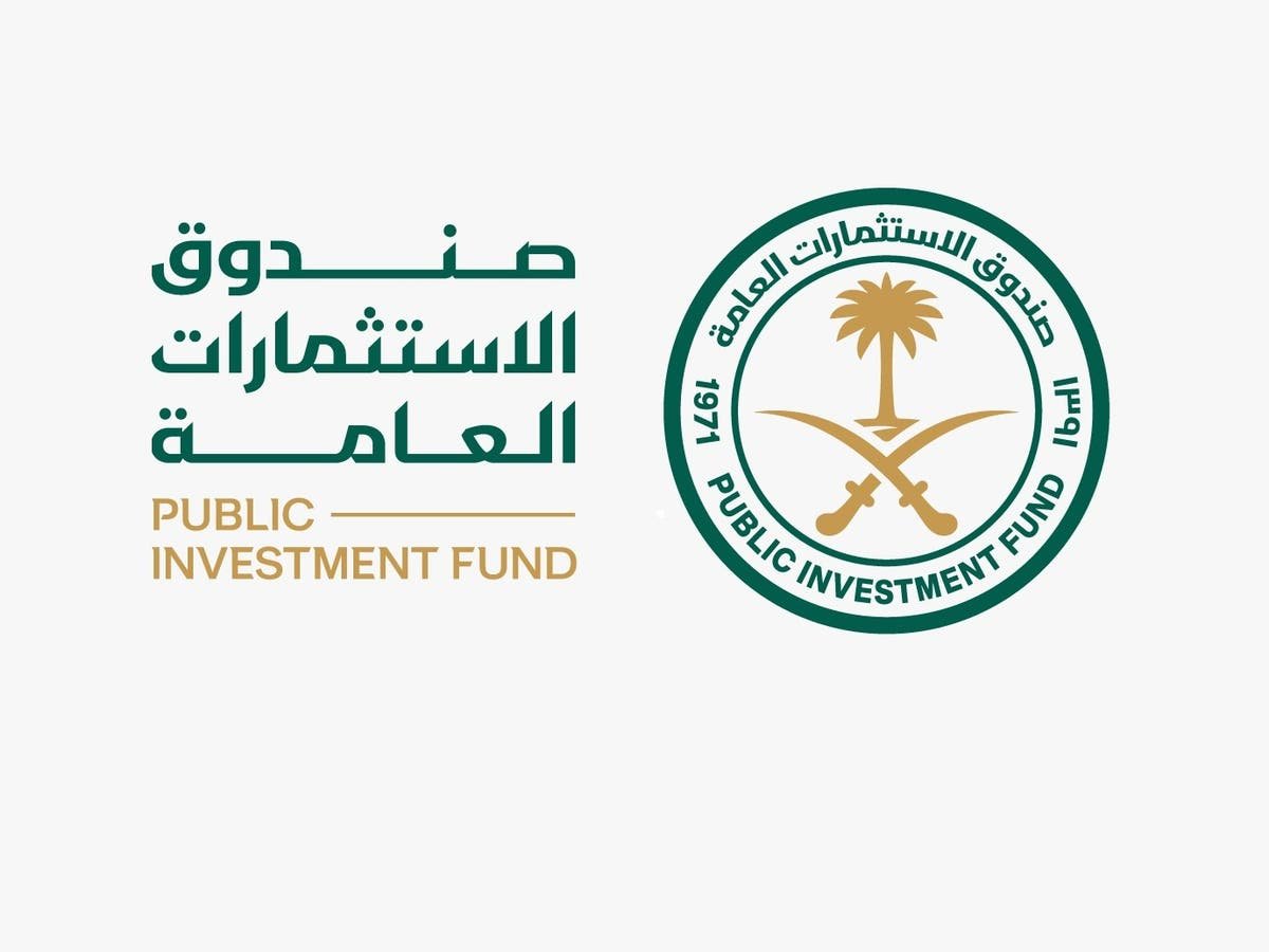صندوق الاستثمارات العامة السعودي يشهد إقبالا قويا على إصدار صكوك بملياري دولار