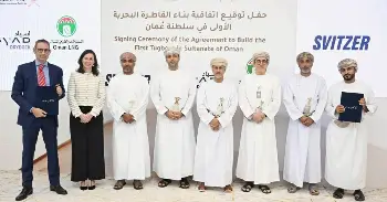 إطلاق أول قاطرة بحرية وطنية “صُنع في عُمان” لتعزيز الصناعة البحرية المحلية