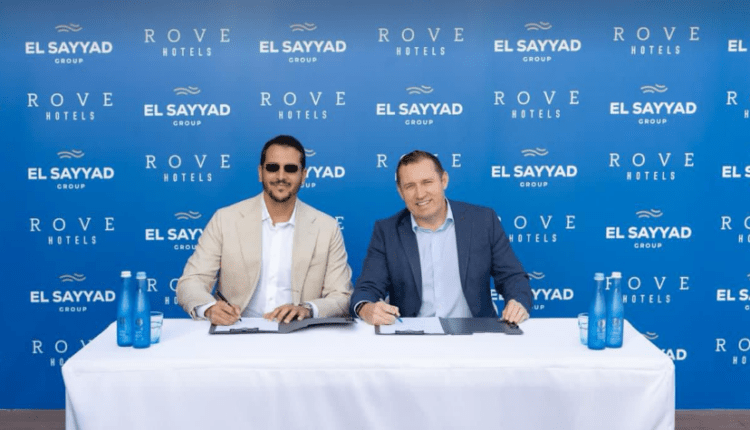 شراكة استراتيجية بين روڤ ومجموعة الصياد لقطاع الضيافة في مصر