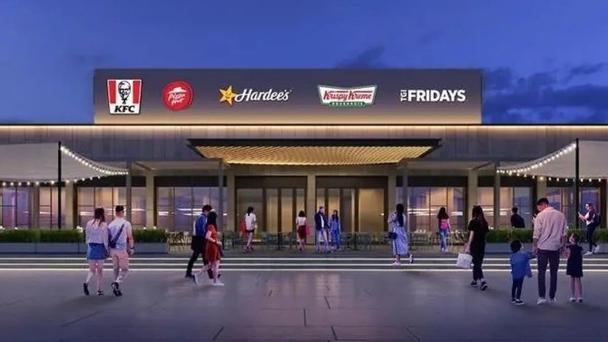 أرباح أمريكانا للمطاعم تقفز 38٪ في 2025 إلى 219 مليون دولار