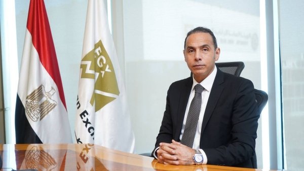 البورصة المصرية تبدأ تداول العقود الآجلة رسميًا في 1 مارس 2026