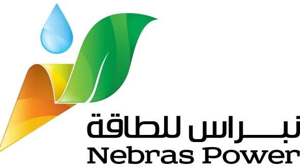 هبوط أرباح نبراس للطاقة القطرية 4٪ في 2025 مع تراجع الإيرادات التشغيلية