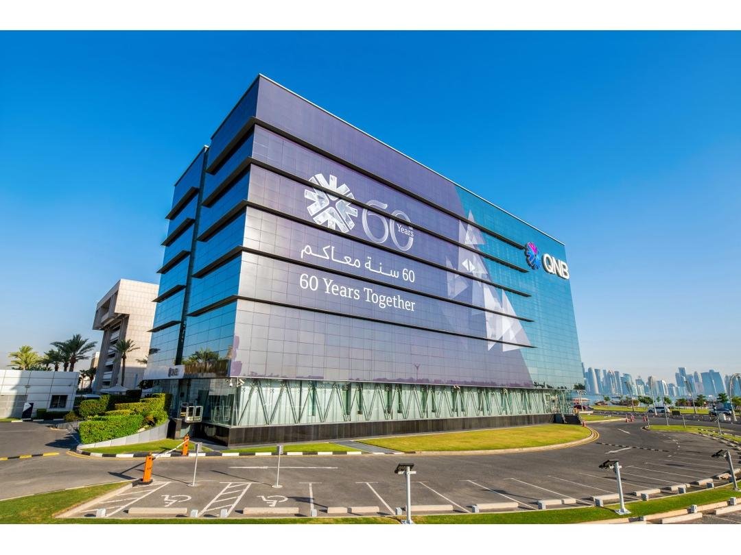 بنك قطر الوطني: التحول الهيكلي يرفع عوائد السندات اليابانية طويلة الأجل