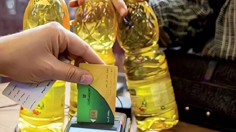 400 جنيه زيادة على بطاقة التموين بمصر خلال رمضان.. إليك التفاصيل وموعد الصرف