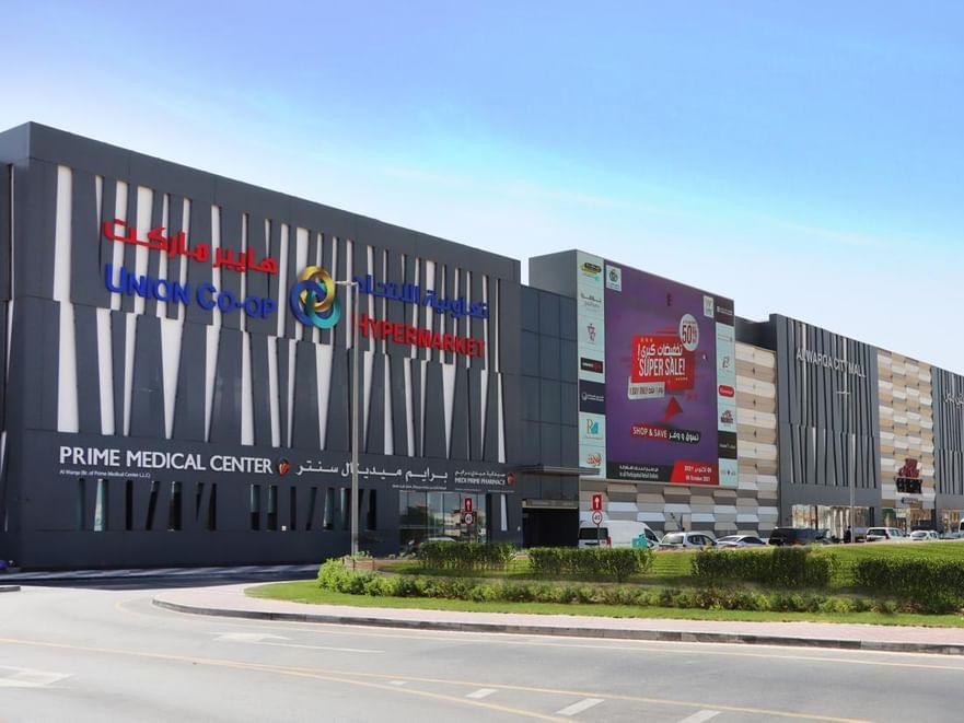 نمو أرباح تعاونية الاتحاد 7.4% في 2025 بدعم تحسن المبيعات وكفاءة التشغيل