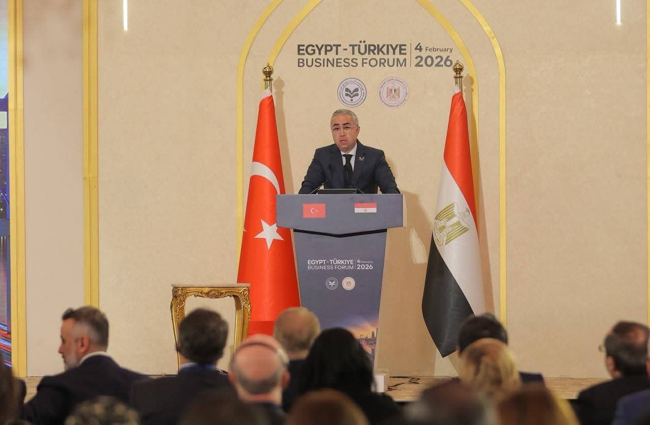 الهيئة العامة للاستثمار والمناطق الحرة تشارك في منتدى الأعمال المصري–التركي