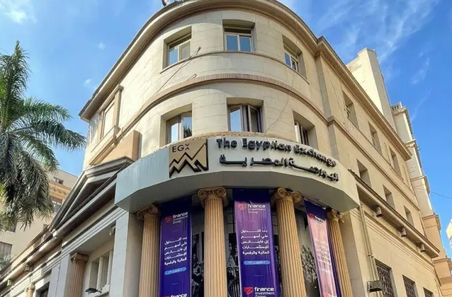 المؤشر الرئيسي للبورصة المصرية يرتفع في مستهل تعاملات جلسة الثلاثاء