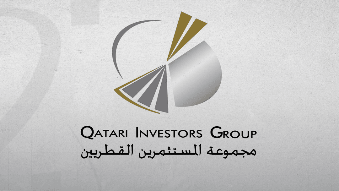 أرباح شركة المستثمرين القطريين تهبط 13% في 2025