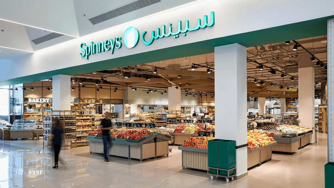 Spinneys تسجل زيادة ملحوظة في الأرباح بنسبة 12% لعام 2025