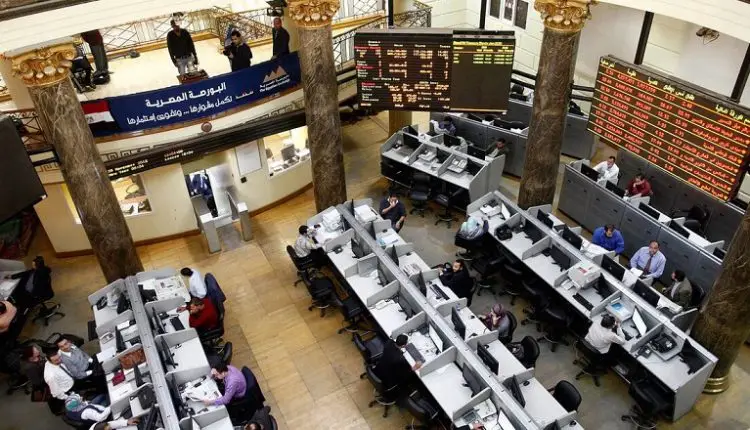تراجع المؤشر الرئيسي للبورصة المصرية في مستهل تعاملات جلسة بداية الأسبوع