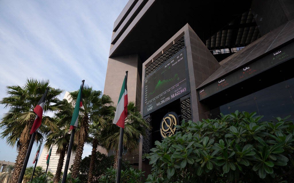 بورصة الكويت تعلق التداول بدءًا من اليوم حتى إشعار آخر