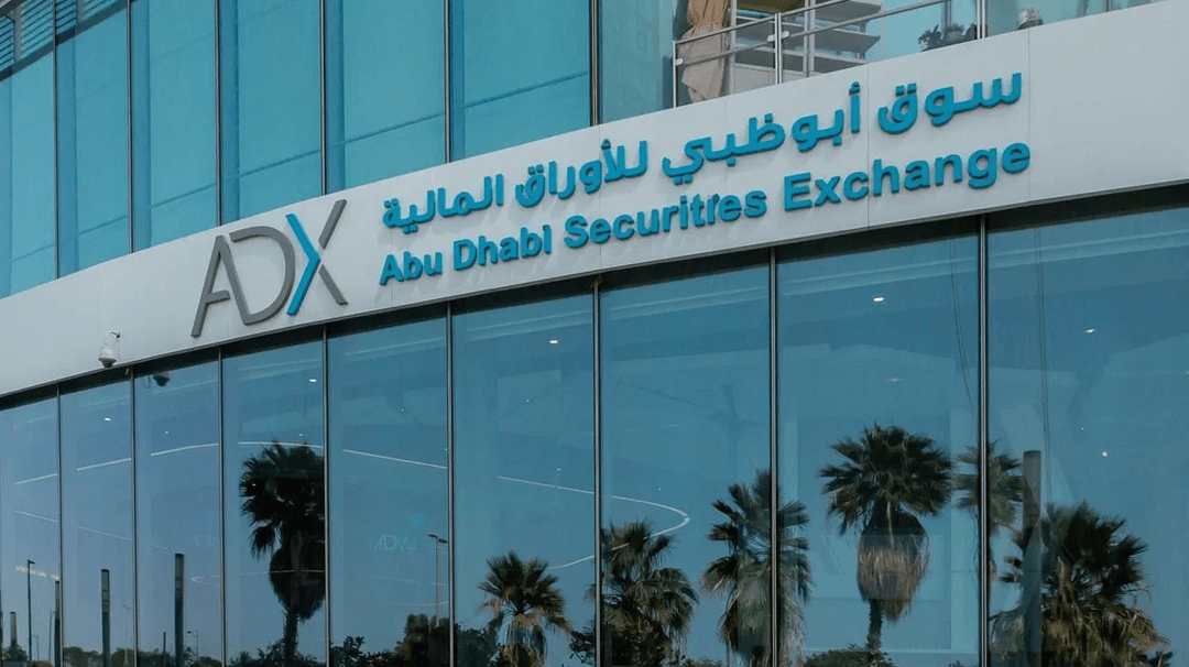 إعادة التداول على أسهم بنك الاستثمار في ADX يوم الإثنين 30 مارس الجاري