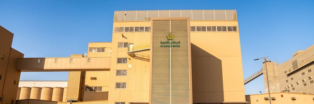 أرباح المطاحن العربية السعودية ترتفع 11% بنهاية 2025