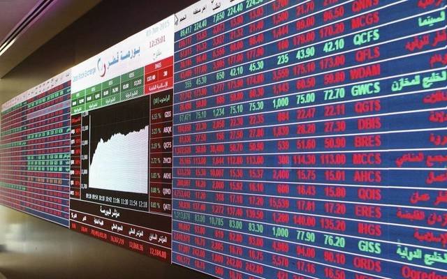 تراجع شهري لبورصة قطر بأكثر من 2% مع ضغوط على الأسهم القيادية في فبراير