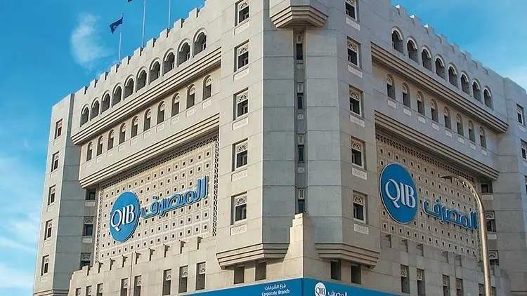 مصرف قطر الإسلامي يصدر صكوكًا بقيمة 750 مليون دولار لأجل 5 سنوات