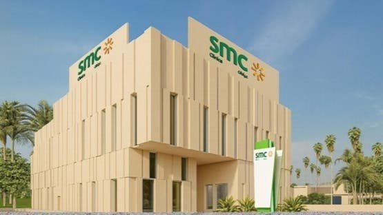 SMC السعودية تحقق قفزة أرباح بنسبة 44% خلال 2025
