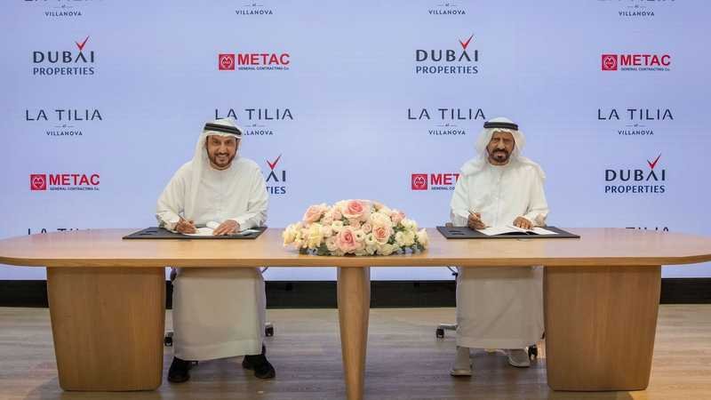 “دبي للعقارات” تُرسي عقدا بـ300 مليون دولار لتوسعة مجمع سكني