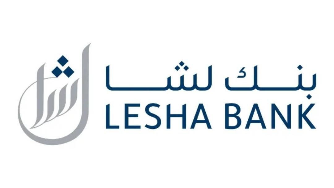 بنك لِشا القطري يستثمر 189 مليون ريال في البنية التحتية