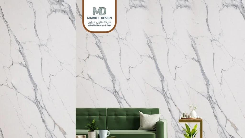 ماربل ديزاين السعودية توافق على الانتقال من السوق الموازية إلى “تاسي”
