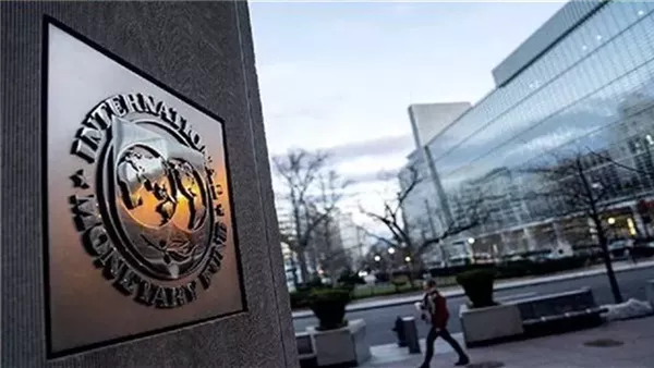 صندوق النقد يوافق على صرف 200 مليون دولار للأردن
