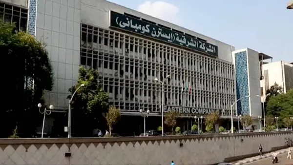 ارتفاع أرباح إيسترن كومباني المصرية إلى 6 مليارات جنيه بنمو 12% خلال 6 أشهر
