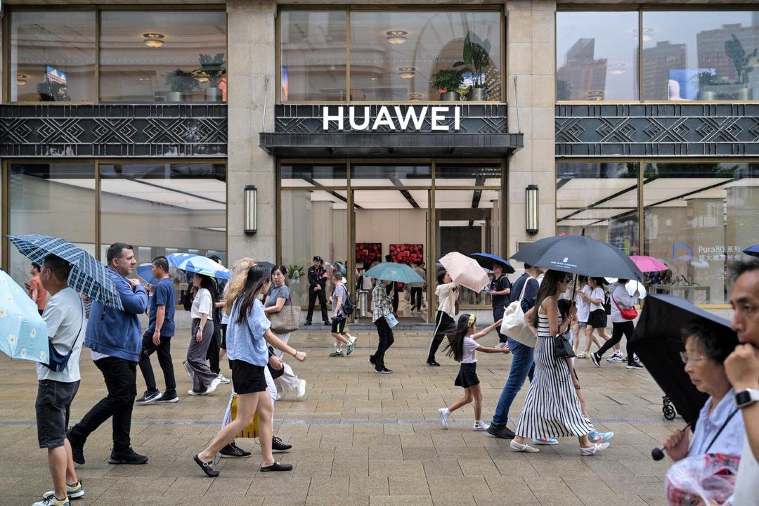 إيرادات هواوي تنمو 2.2% في 2025