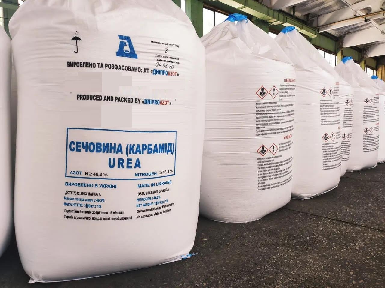 تحركات أسترالية عاجلة لضمان إمدادات اليوريا