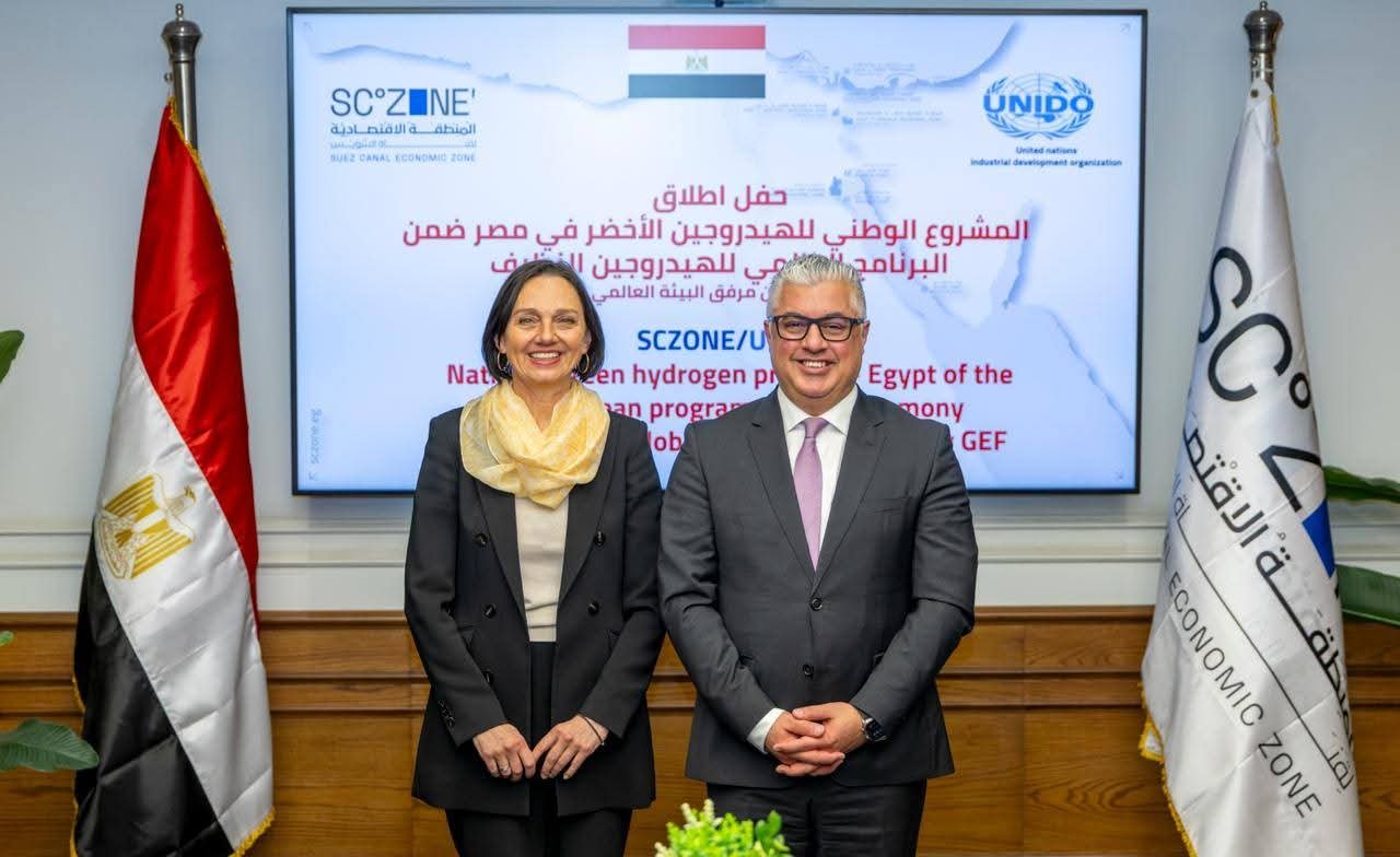 اقتصادية قناة السويس ومنظمة اليونيدو تطلقان البرنامج الوطني للهيدروجين النظيف – مصر