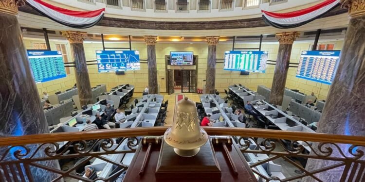 تراجع مؤشرات البورصة المصرية بمستهل تعاملات جلسة نهاية الأسبوع