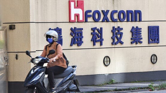 ارتفاع أرباح فوكسكون في الربع الأول 30% مع تحذير من تأثير التوترات الجيوسياسية