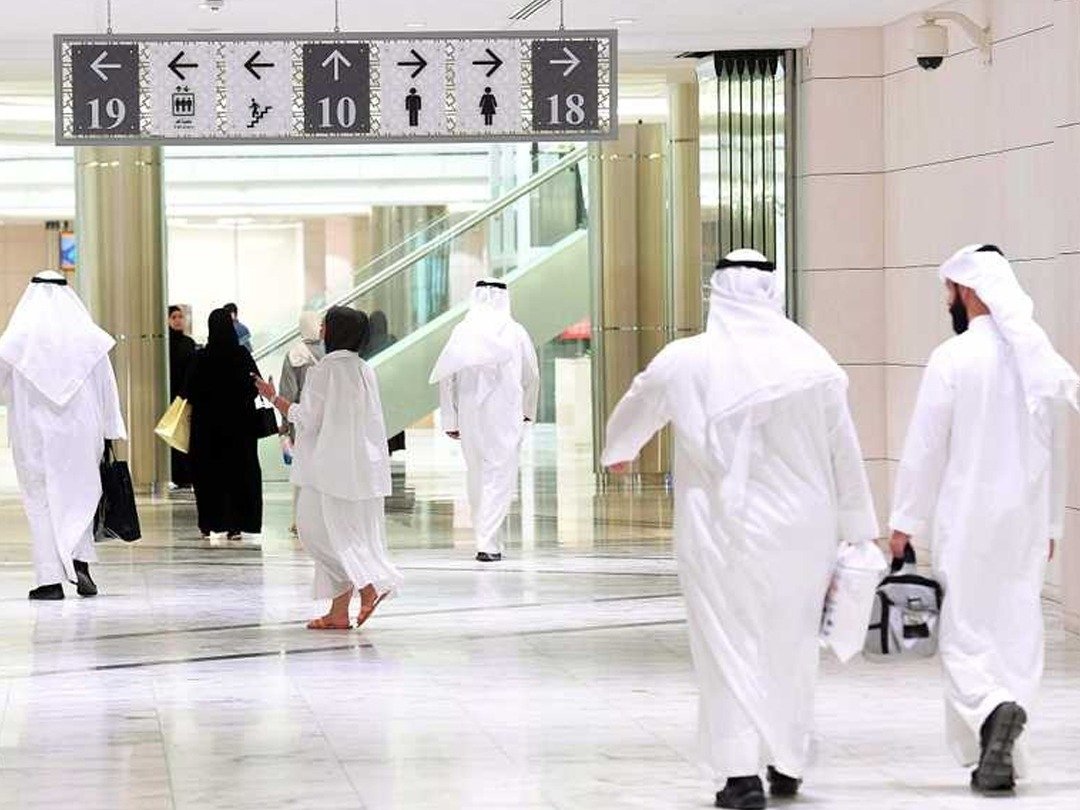 تقليص نسبة الحضور الحكومي بالكويت إلى 30% ضمن إجراءات تنظيمية جديدة